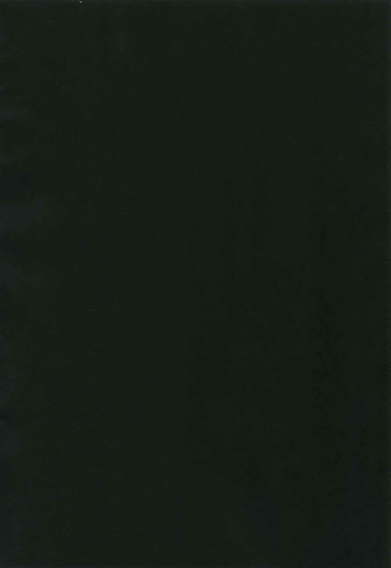 オトガリアドニスゲキニAV