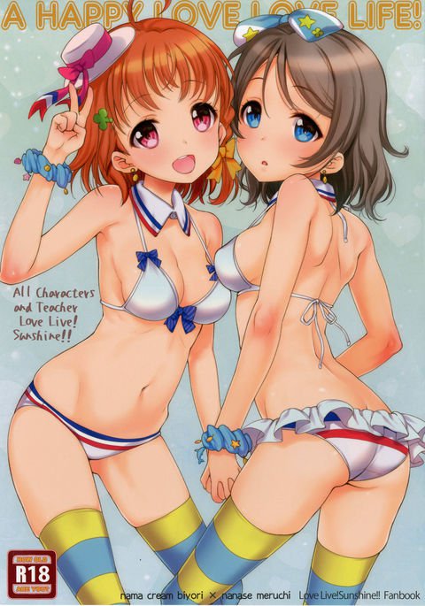 HAPPY LOVE LOVE LIFE