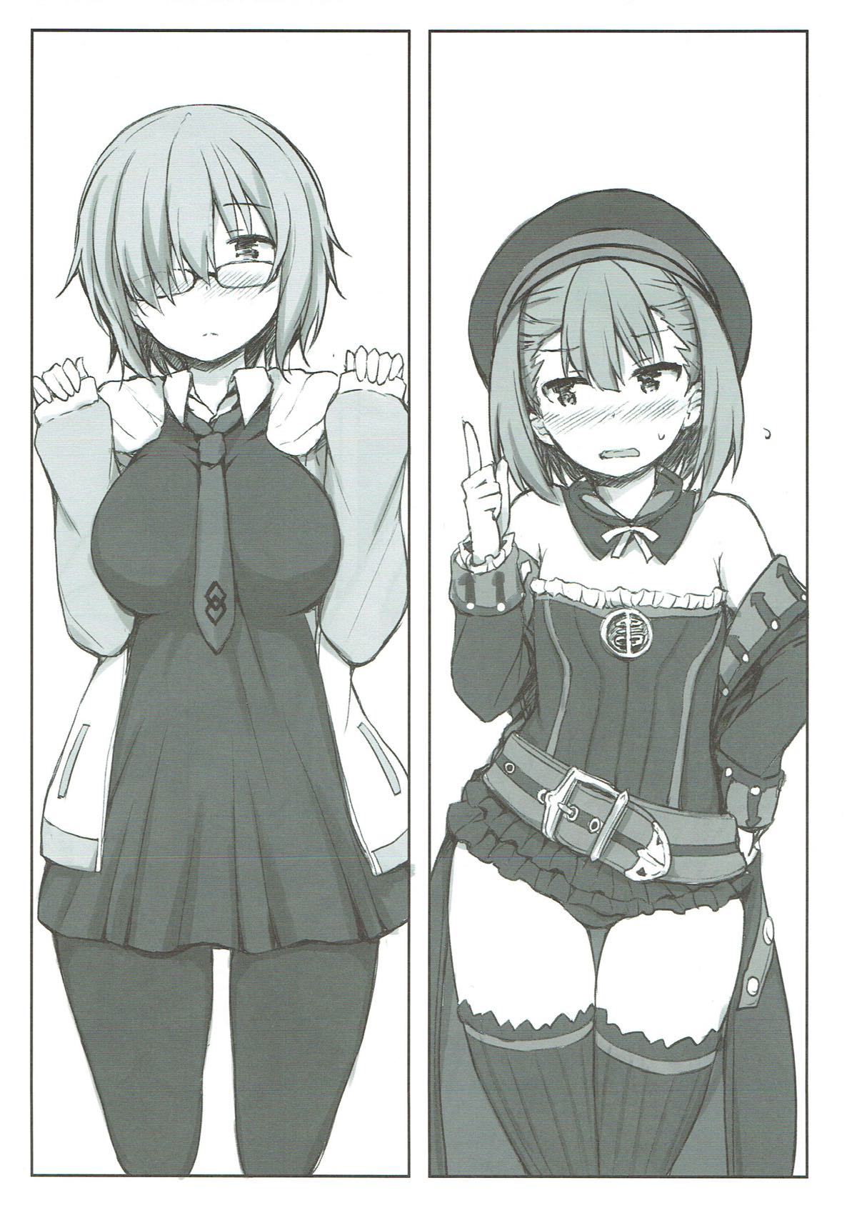 キョウはコノコとエッチシマス。