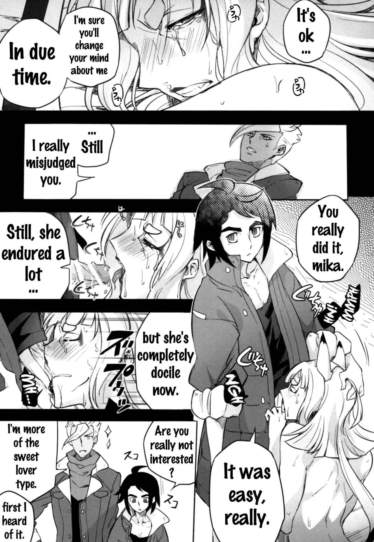 カルタちゃんはうちゅうねずみなんかにぜったいにまけない!! {doujins.com}