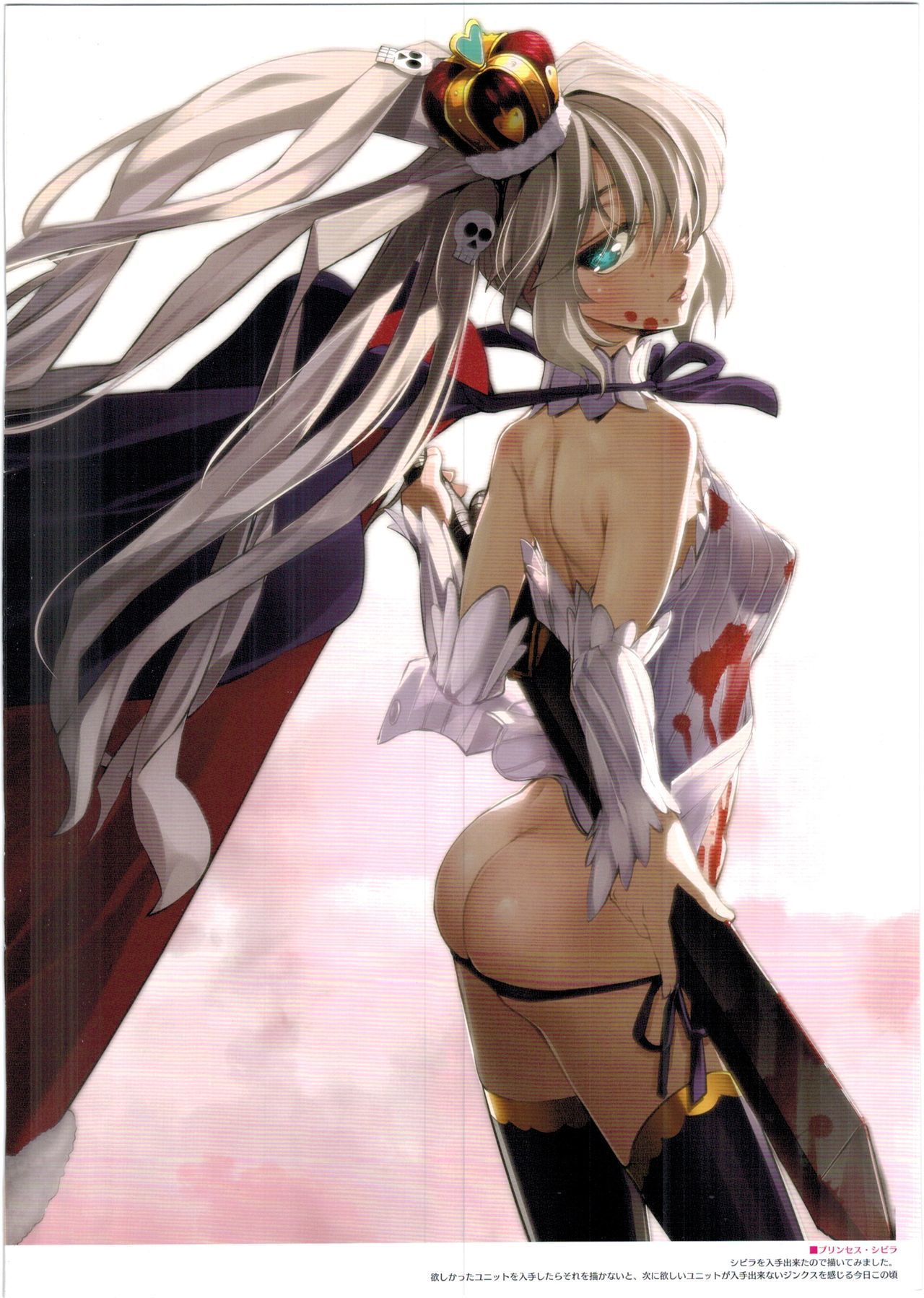 Sennen Sensou Enhon-Millennium-War Illustration Book