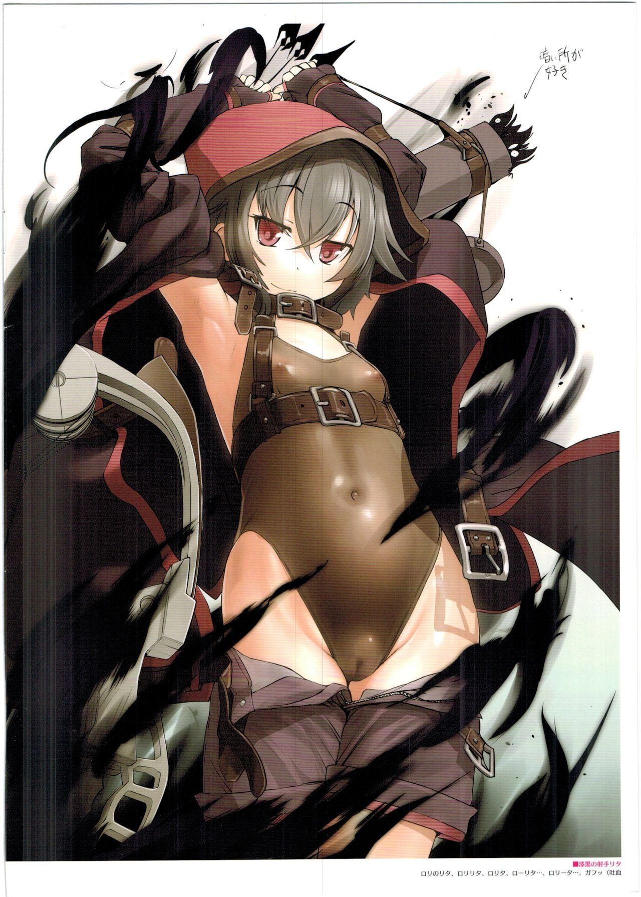 Sennen Sensou Enhon-Millennium-War Illustration Book