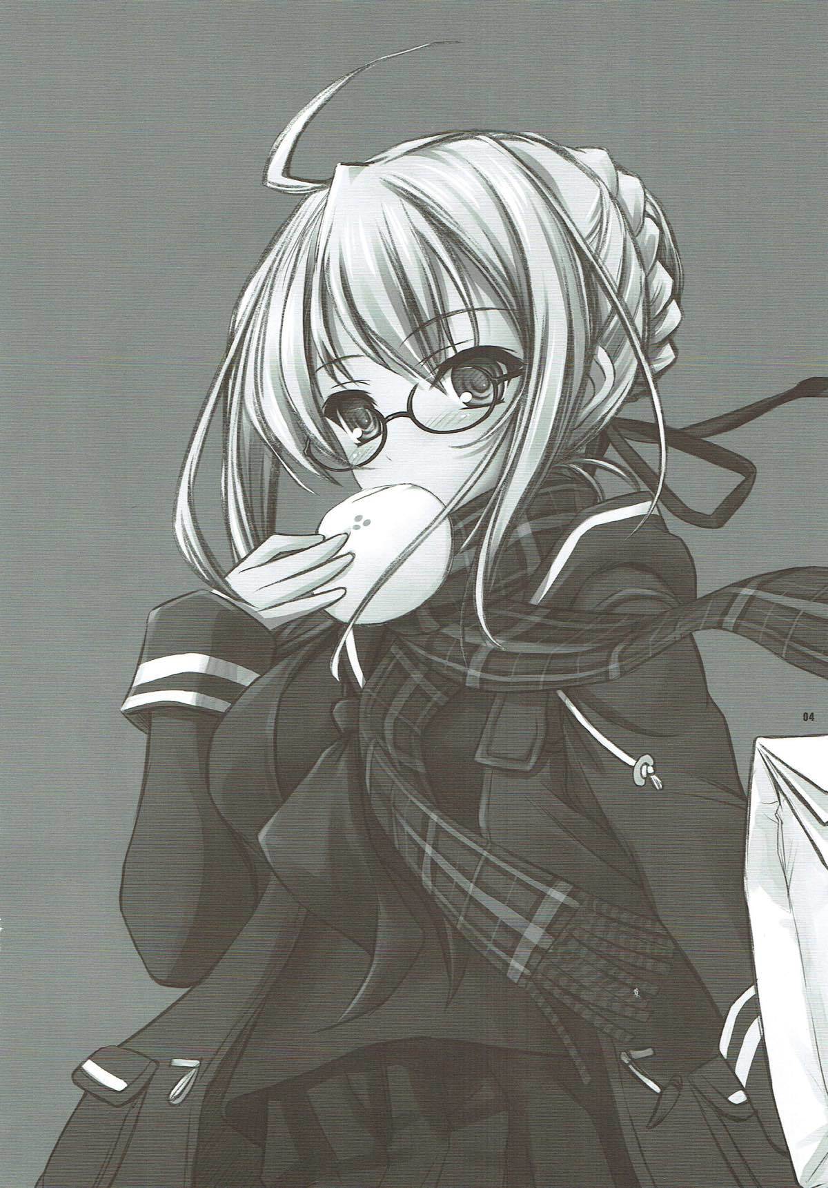 XaえっちゃんAlter