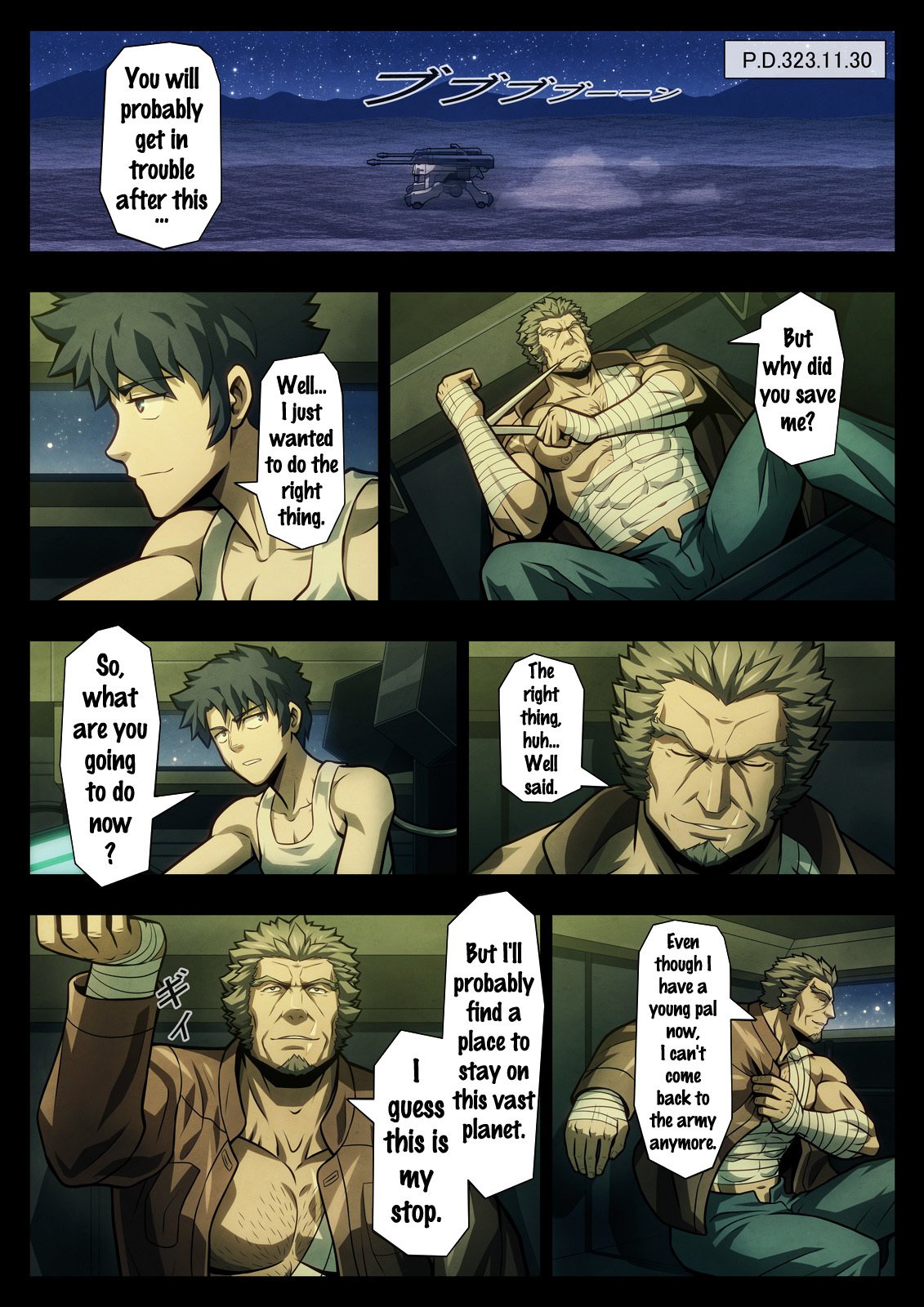 高電圧{doujins.com}