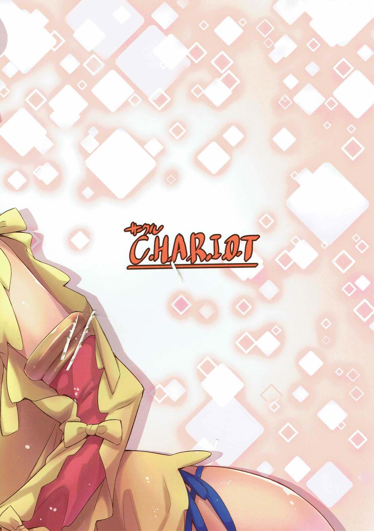 FRANKEN＆amp; STEIN