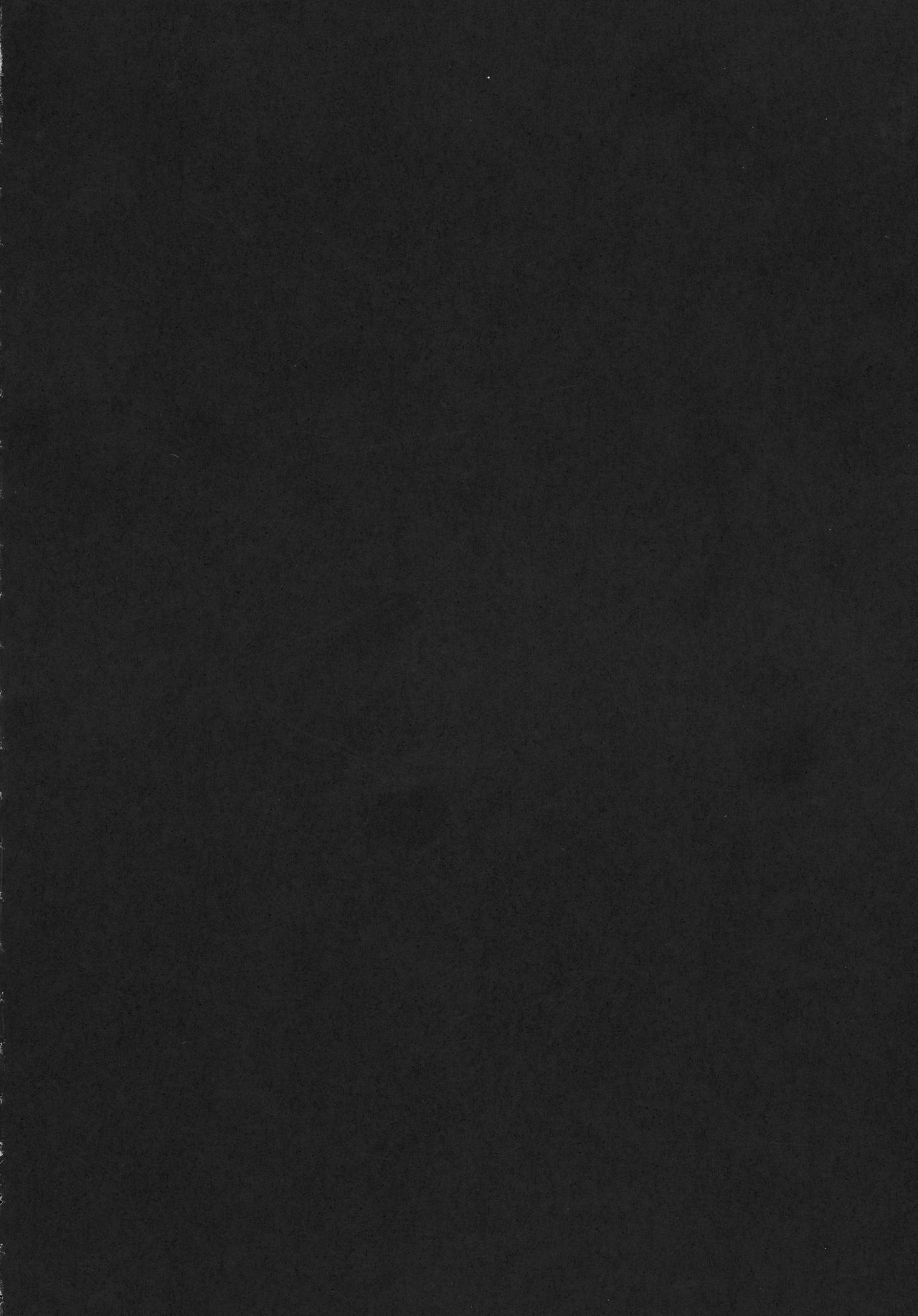 プリキュアリョウジョク7マカロンの極上キラキラル