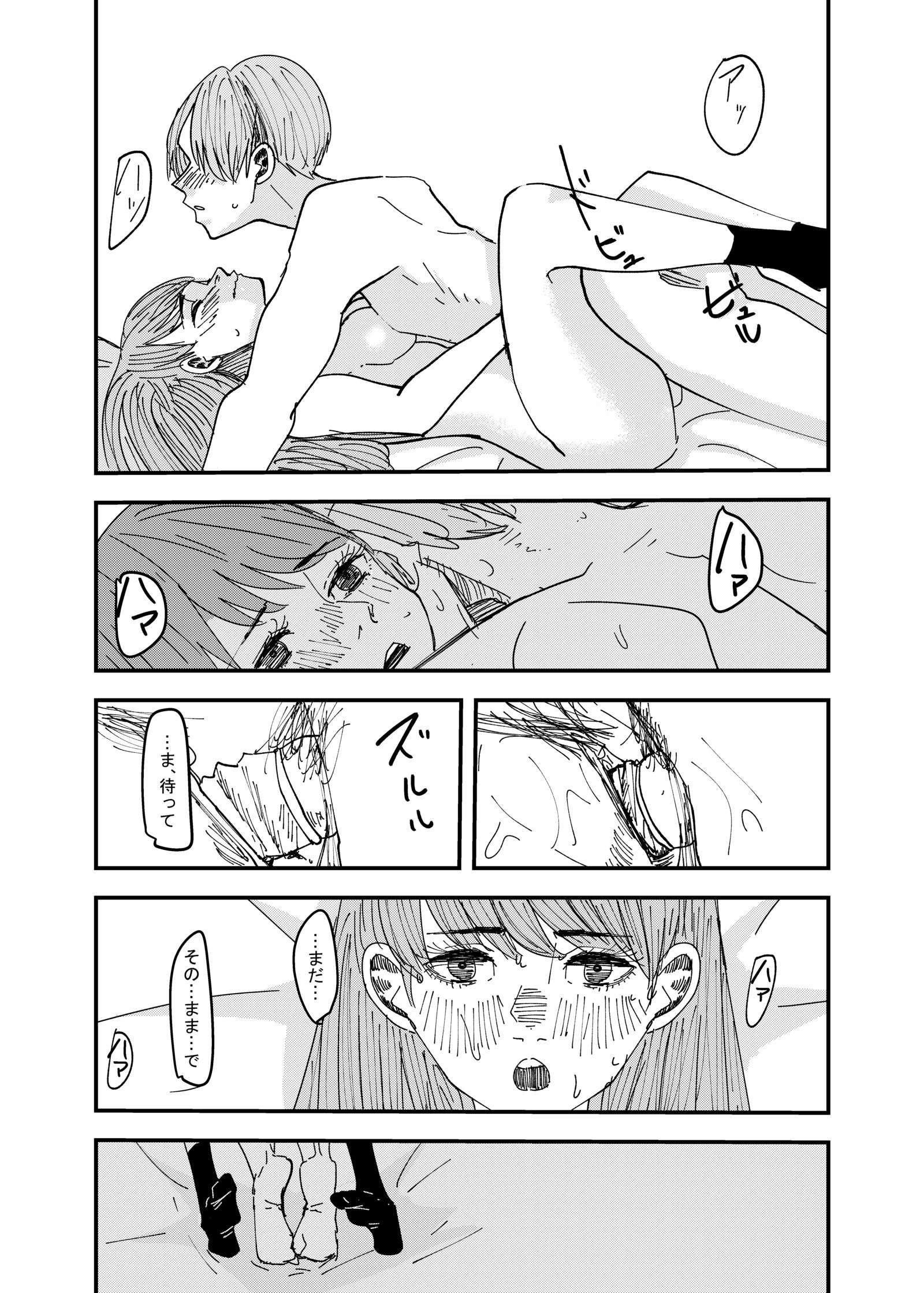 百合枯れる