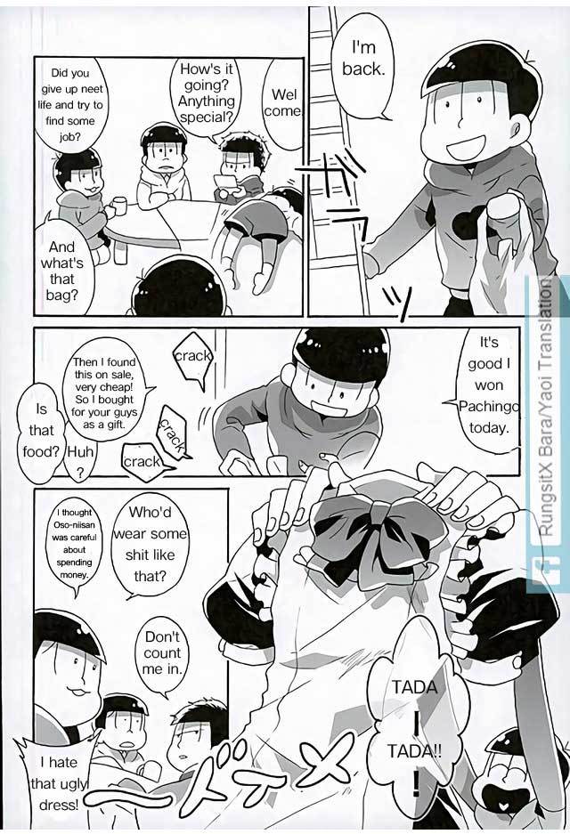 Ero Doujin Mitai ni Jinan ni Ranbou SuruHon英語