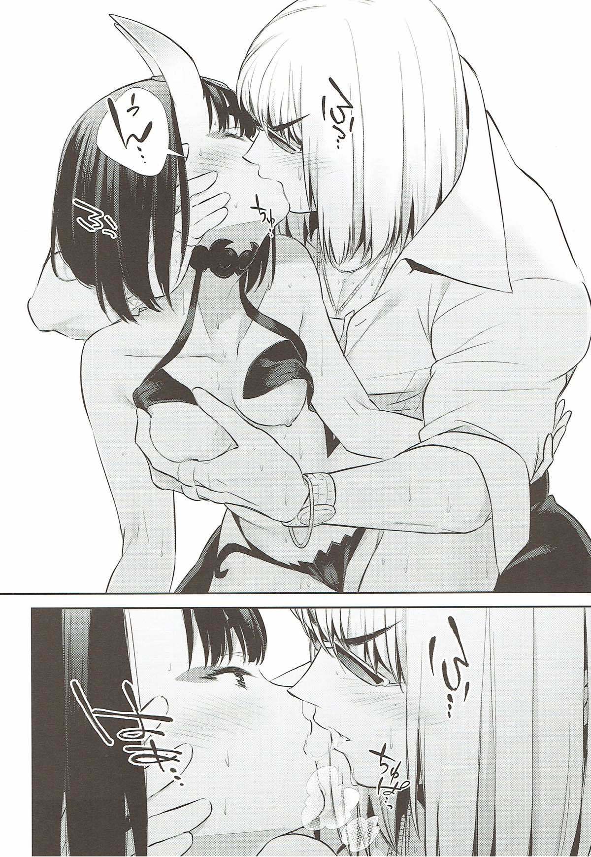 メイメイテイテイ