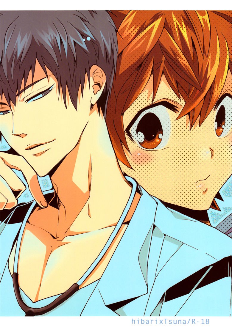 新薩おねがいします先生！ |先生、調べてください！