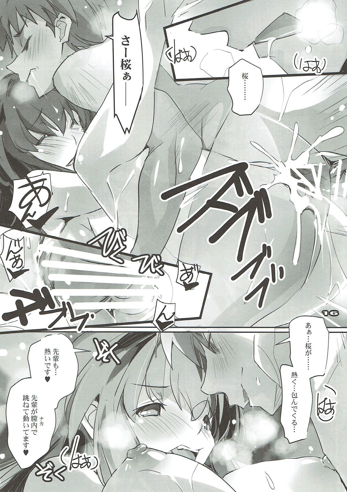 月夜桜-月夜桜-