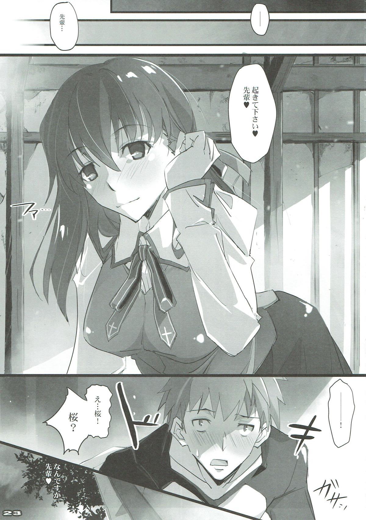 月夜桜-月夜桜-