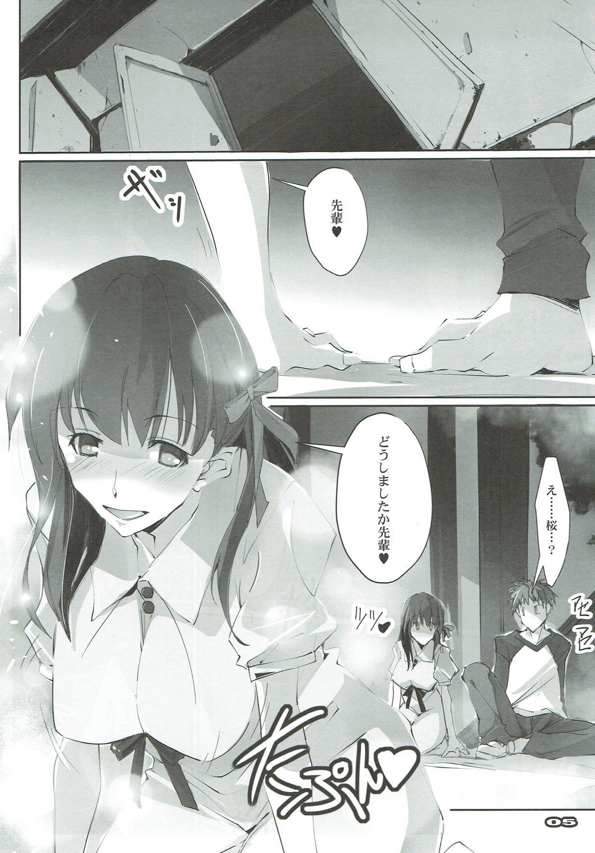 月夜桜-月夜桜-