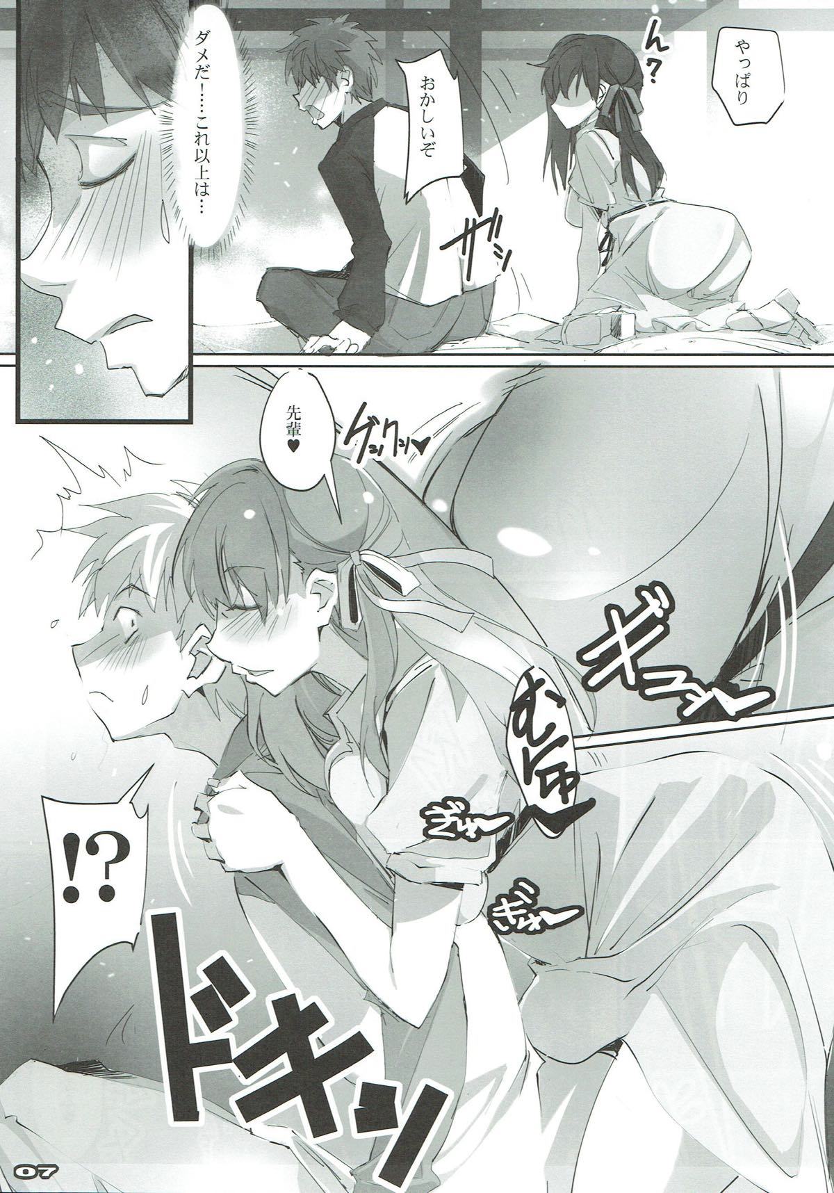 月夜桜-月夜桜-