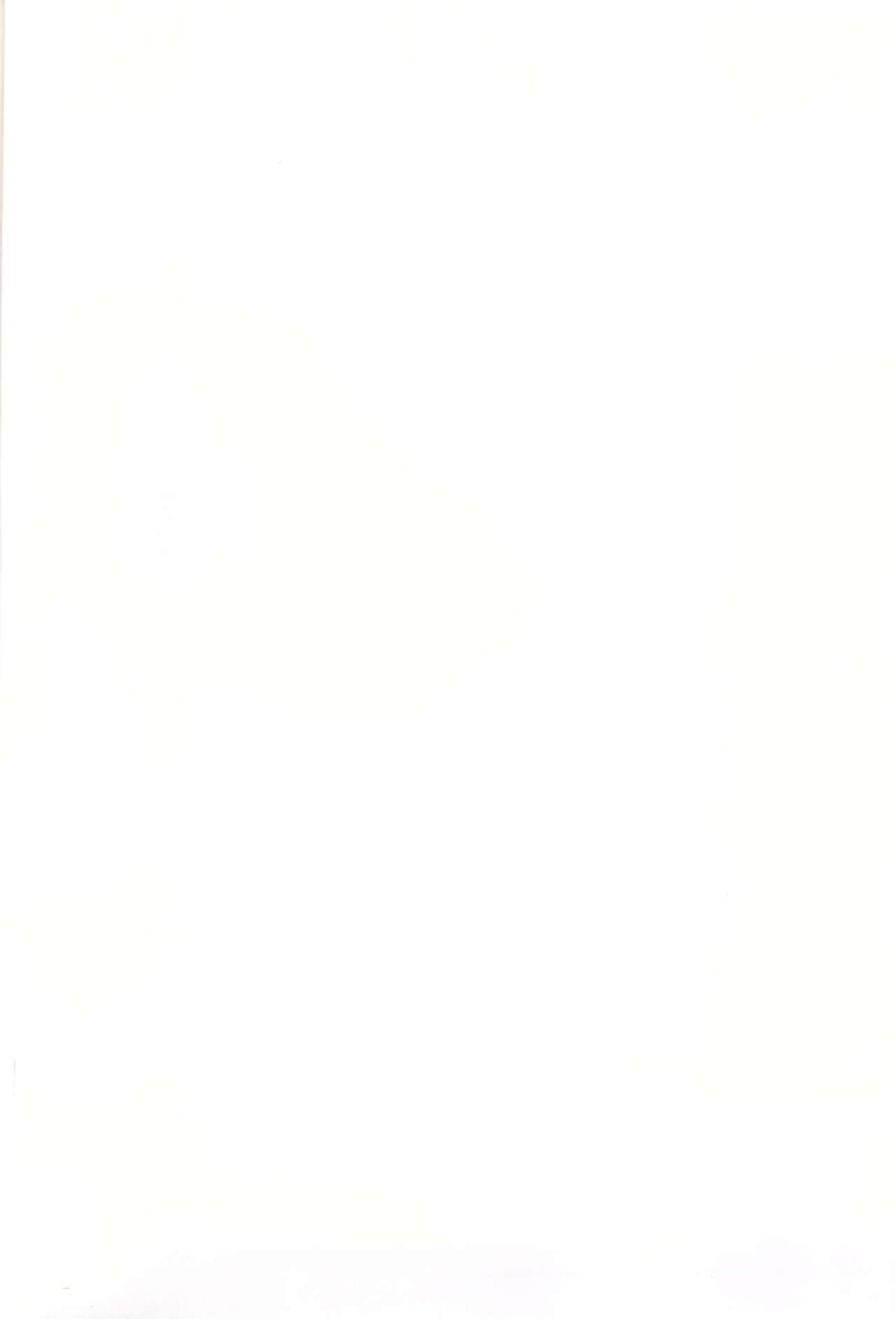 京からぼくはマスターの恋人