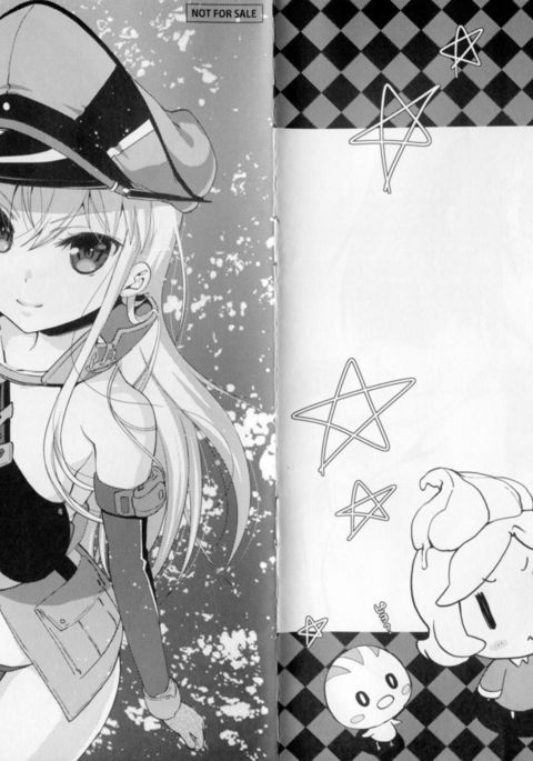 ホイップノート141026