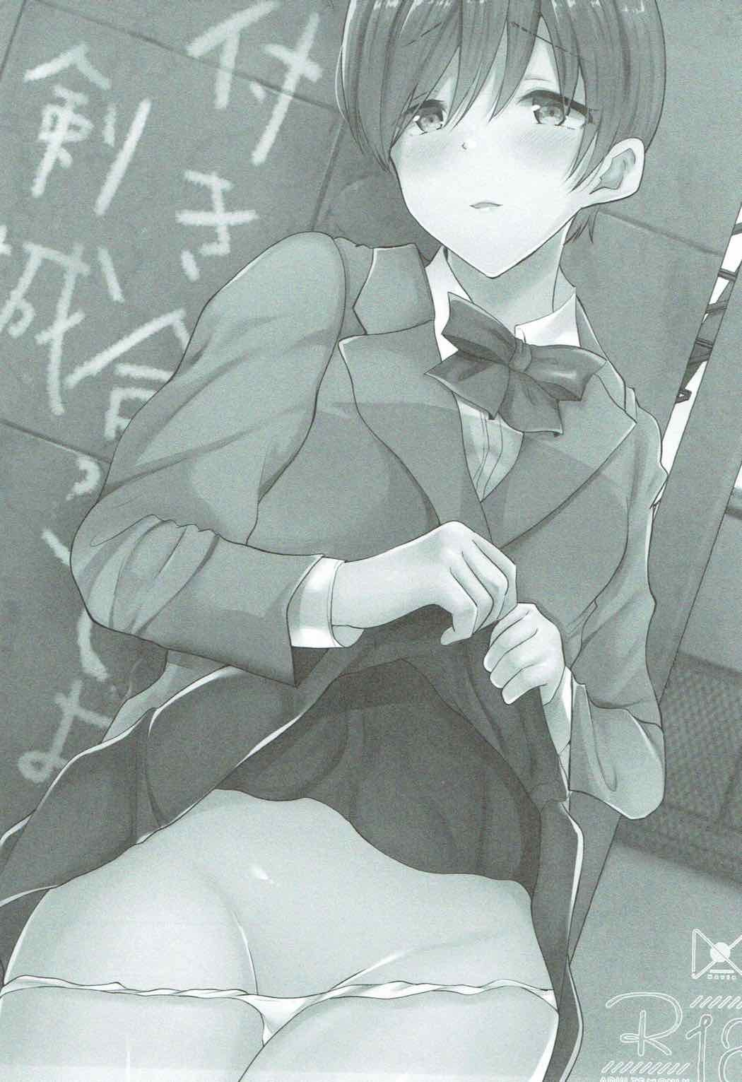 月あってよけんじょう