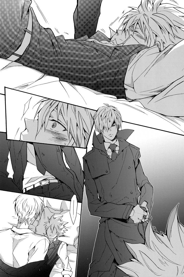 夜明のひがん|夜明けの分点