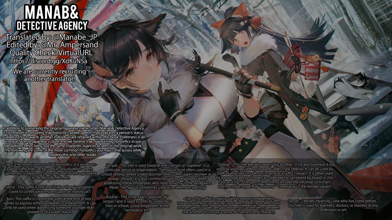 鬼ちゃんユニコーンといいこと…翔？