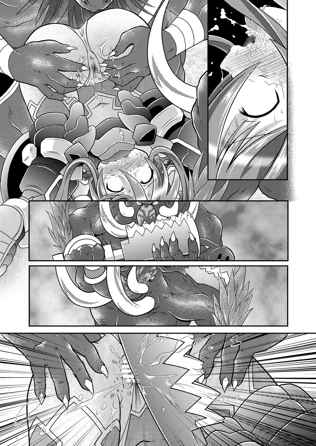 水嶺剣性器粉砕