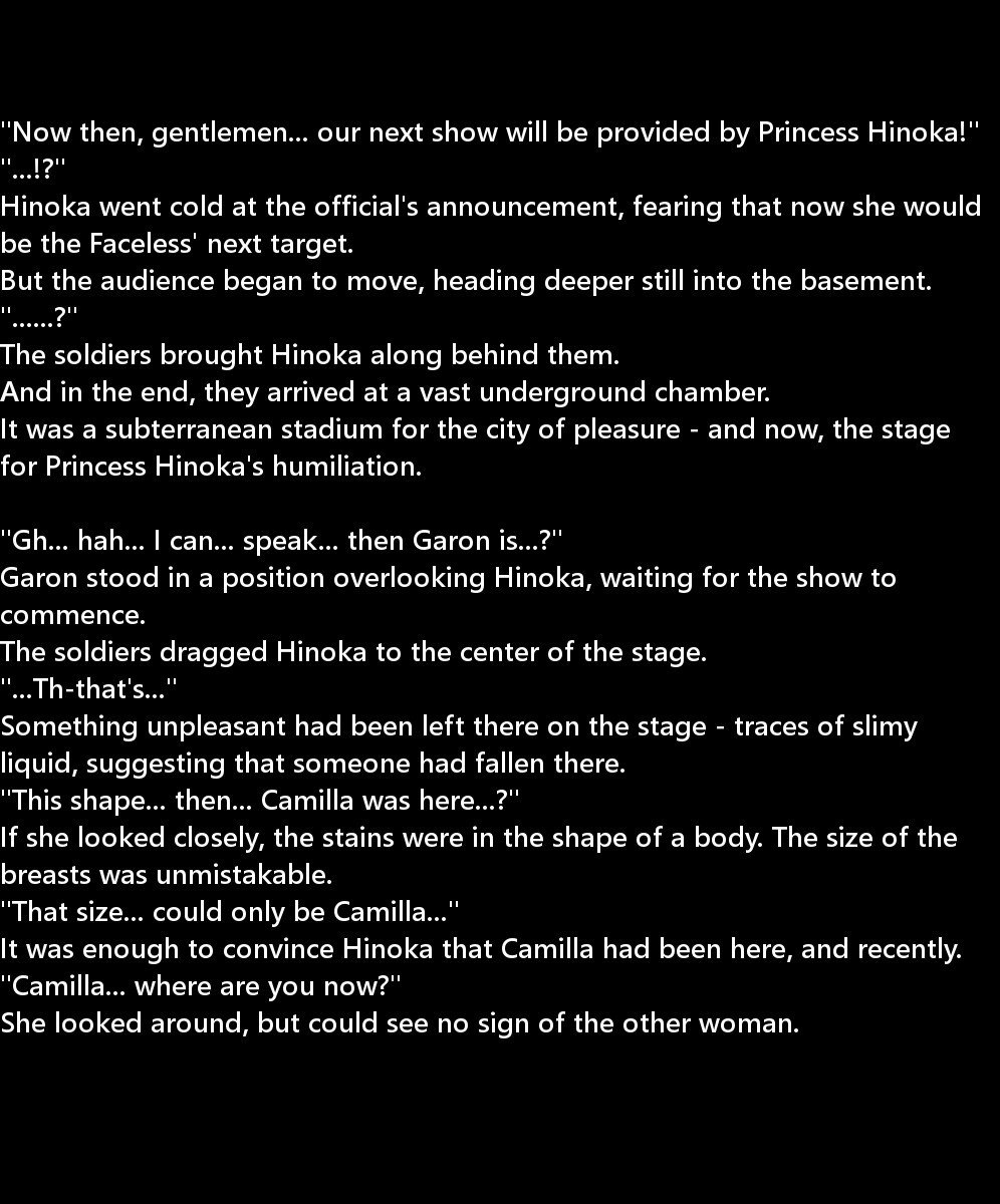 讃岐うんのめがみ立|生得権の女神