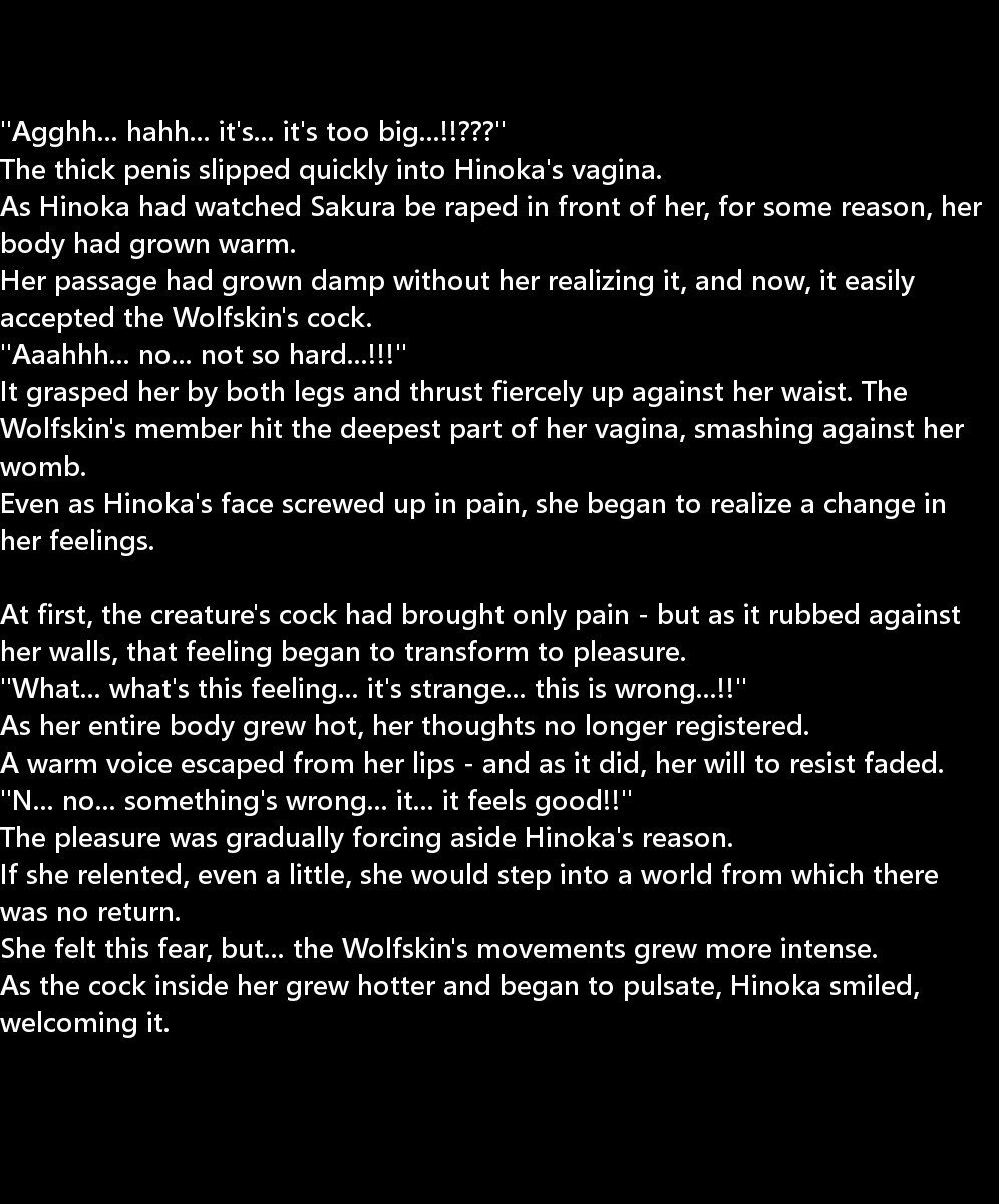 讃岐うんのめがみ立|生得権の女神