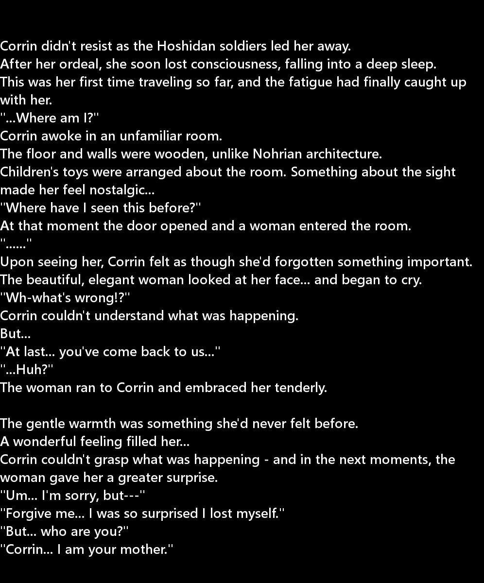 讃岐うんのめがみ立|生得権の女神