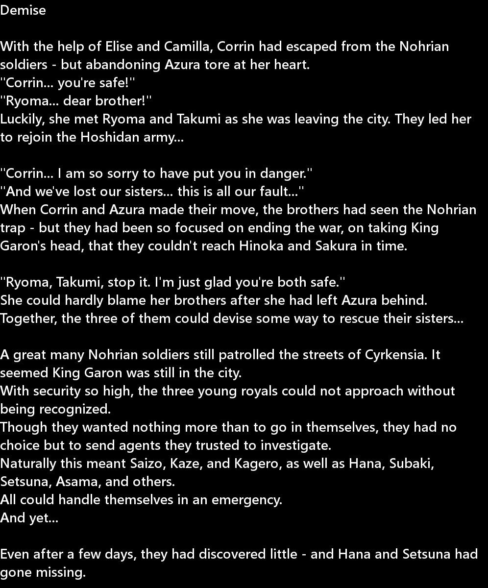 讃岐うんのめがみ立|生得権の女神