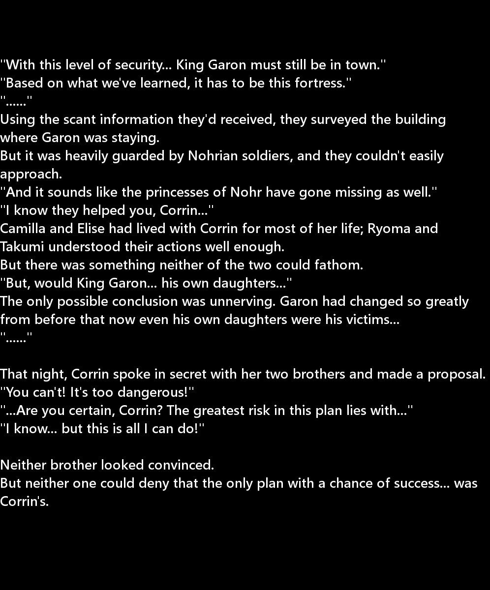 讃岐うんのめがみ立|生得権の女神