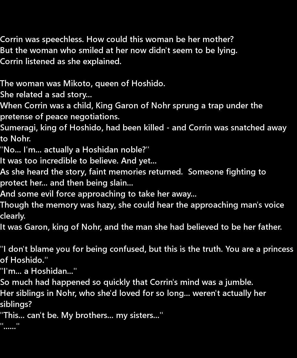 讃岐うんのめがみ立|生得権の女神