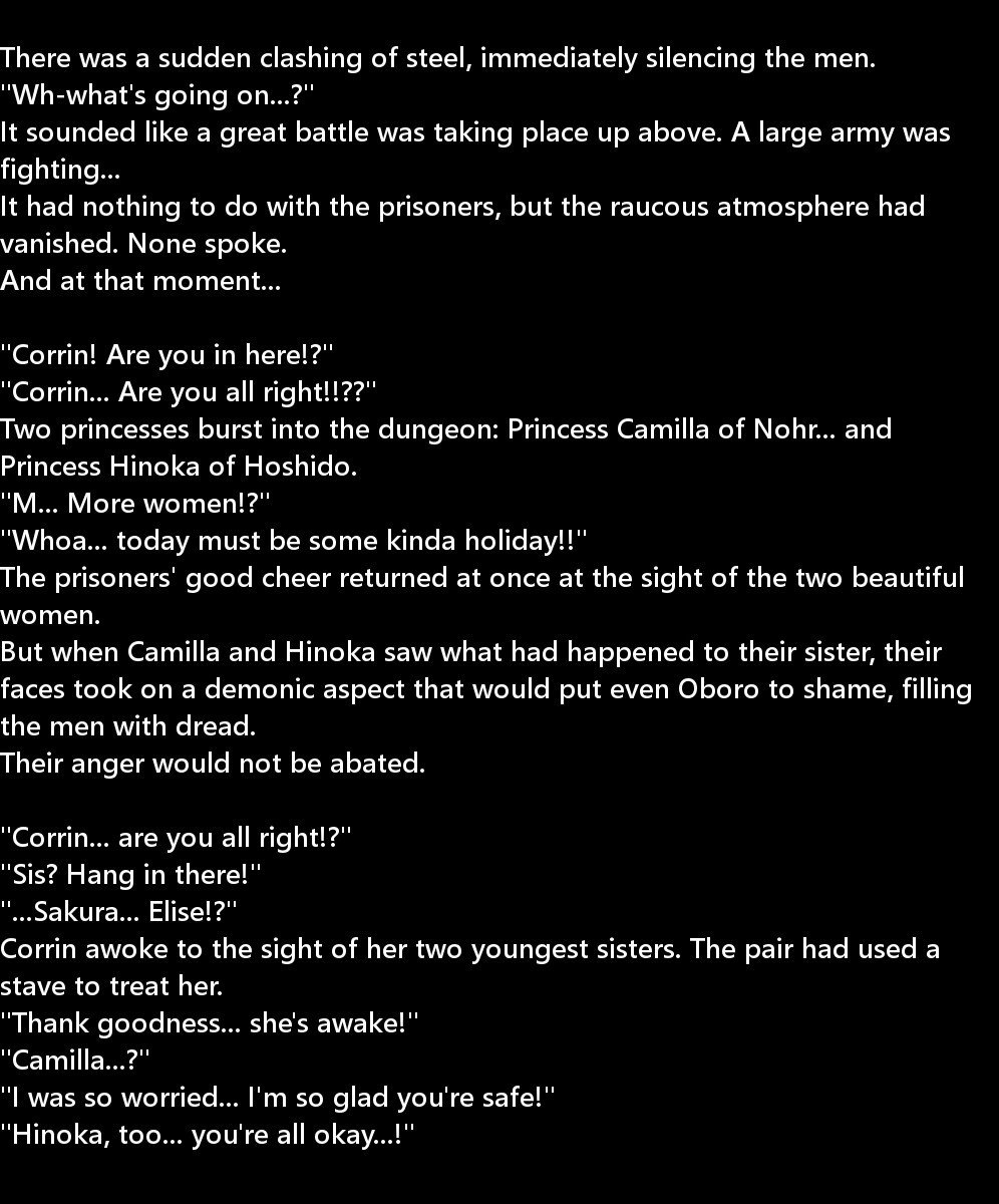 讃岐うんのめがみ立|生得権の女神