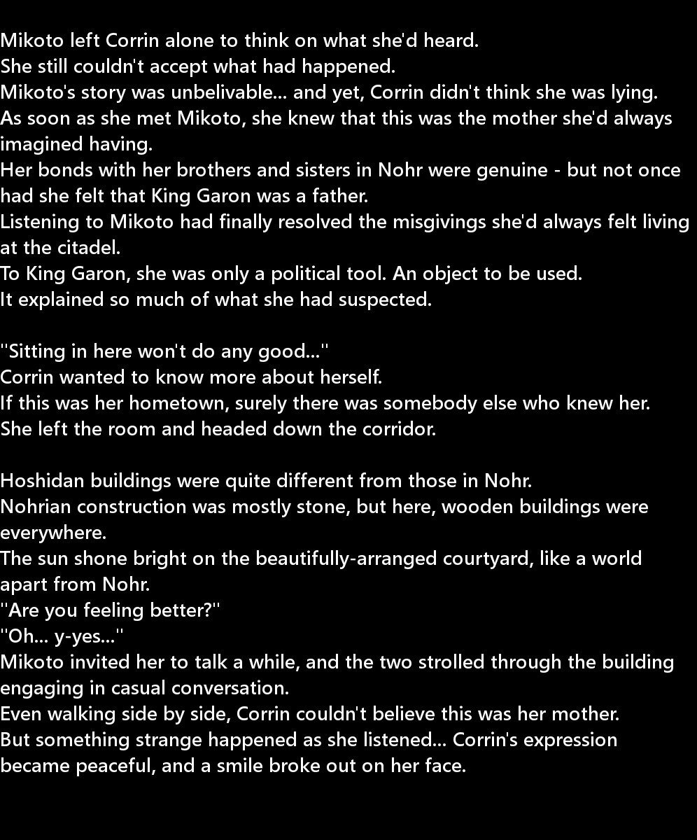 讃岐うんのめがみ立|生得権の女神