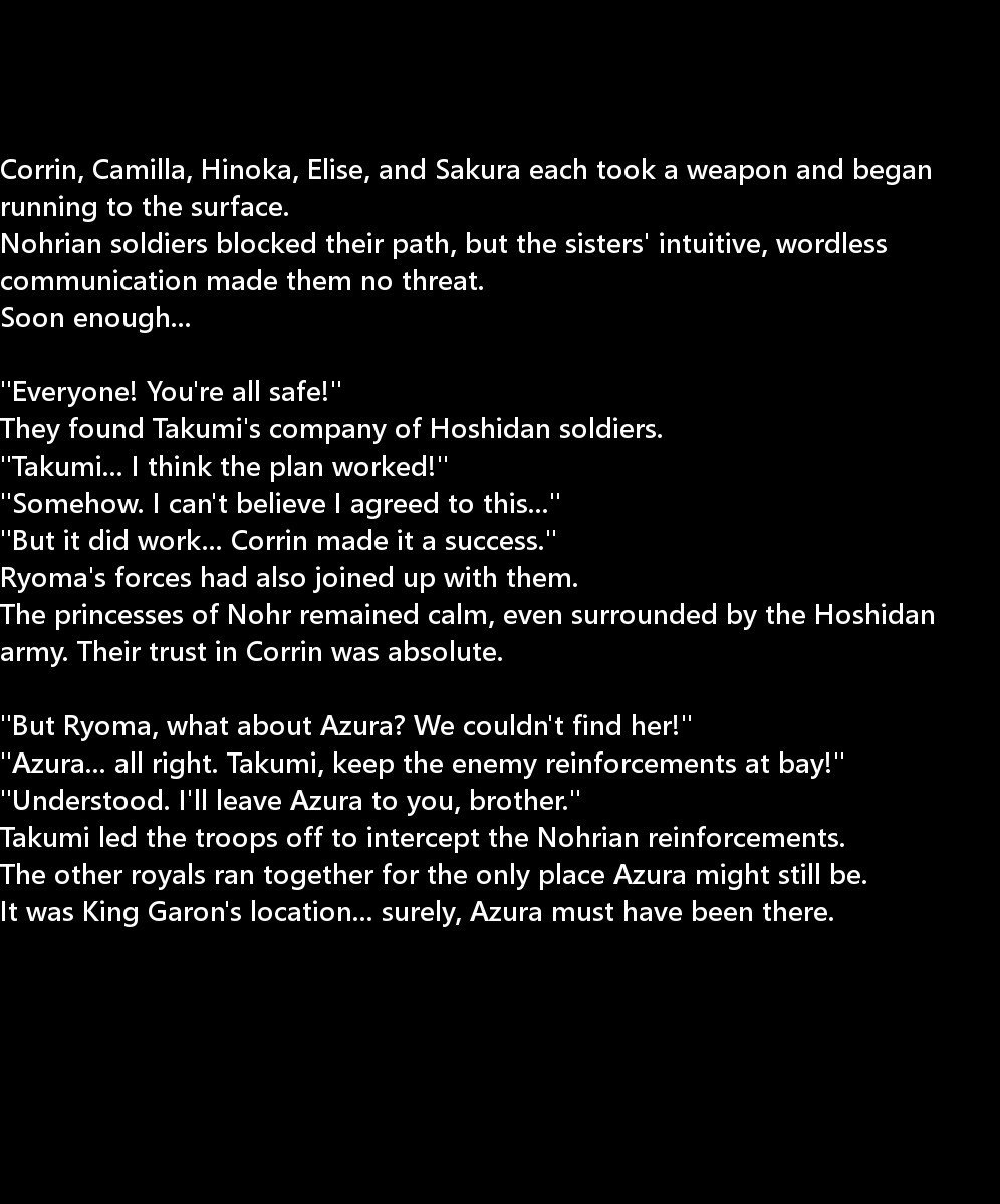 讃岐うんのめがみ立|生得権の女神