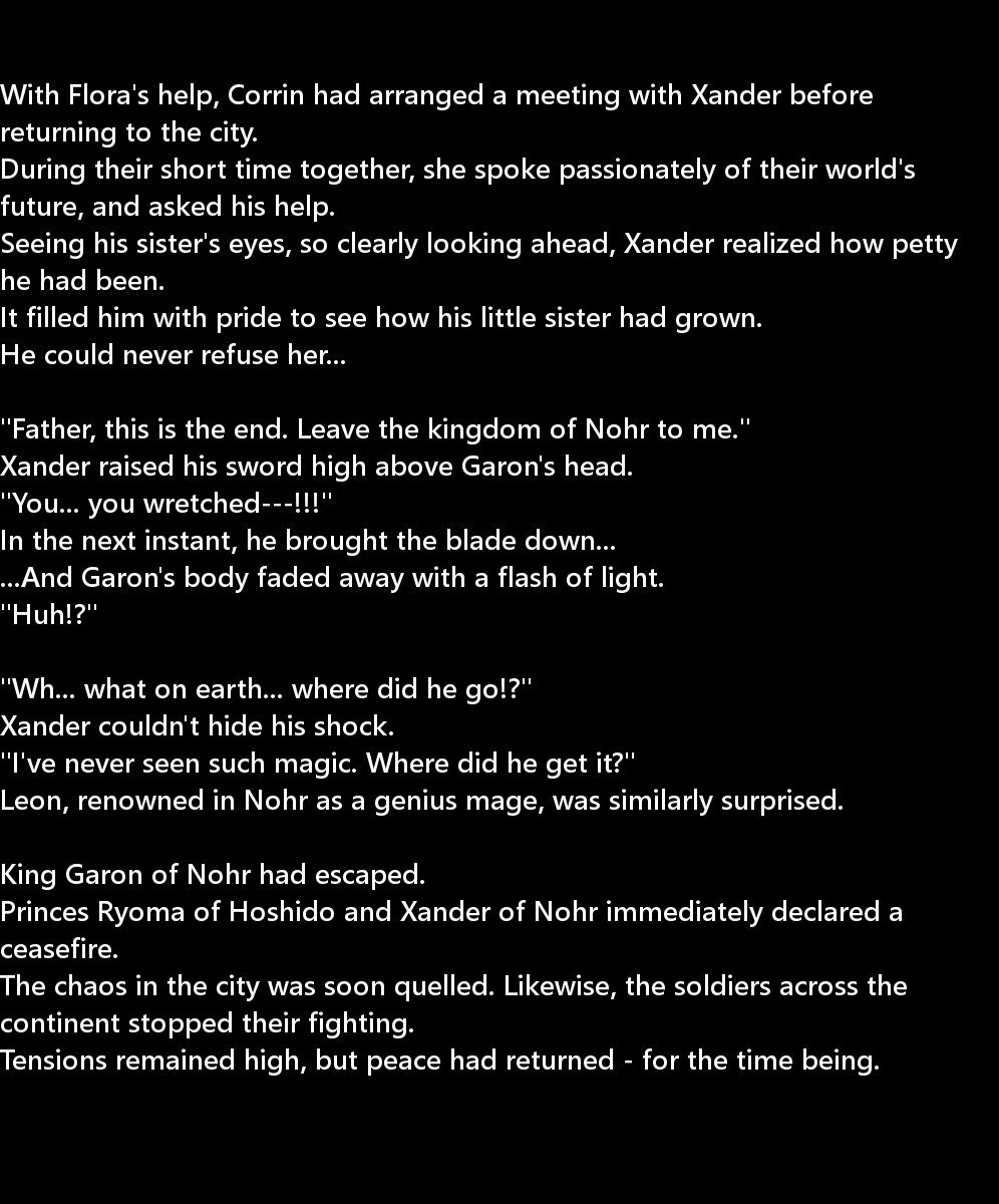 讃岐うんのめがみ立|生得権の女神