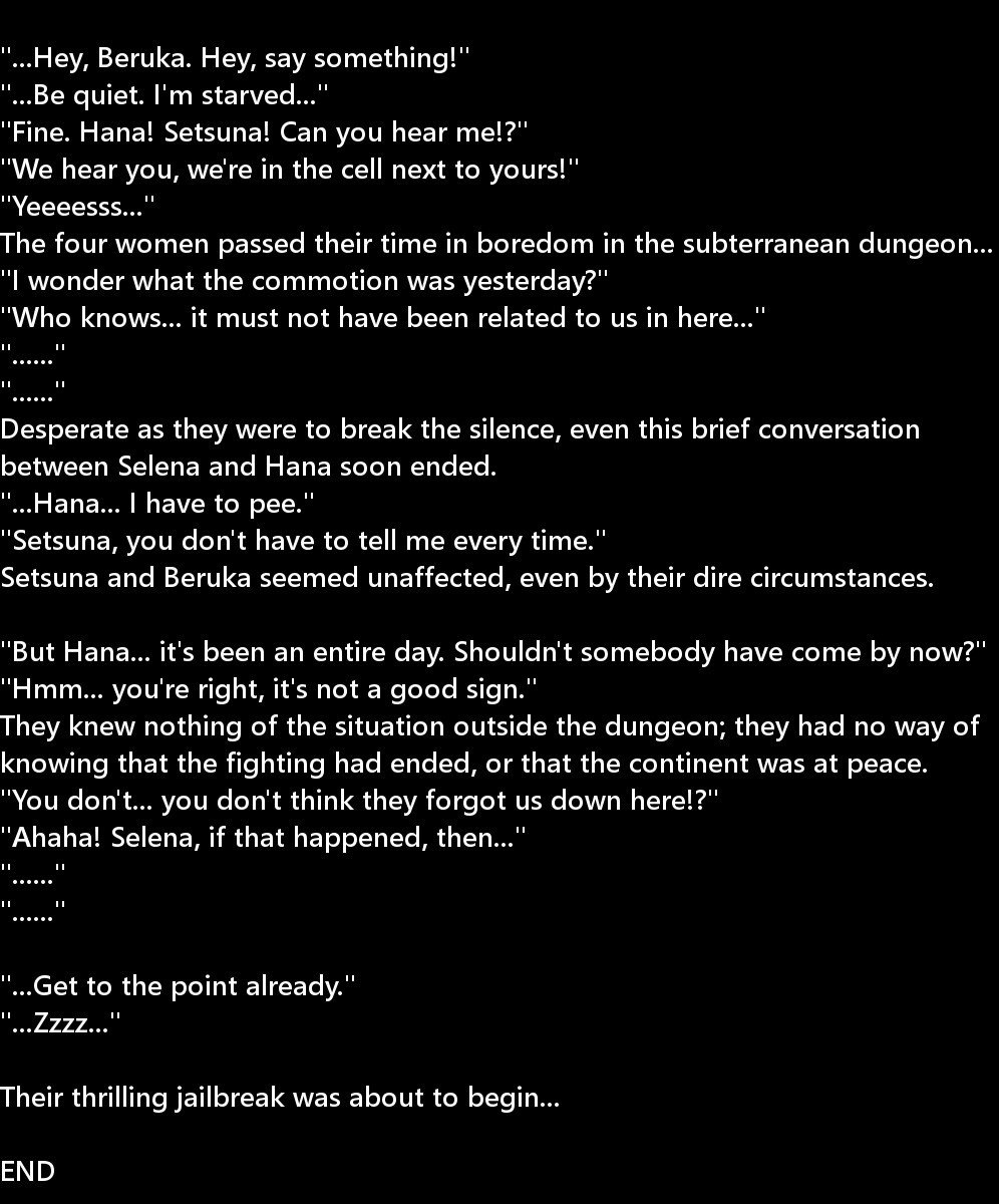 讃岐うんのめがみ立|生得権の女神