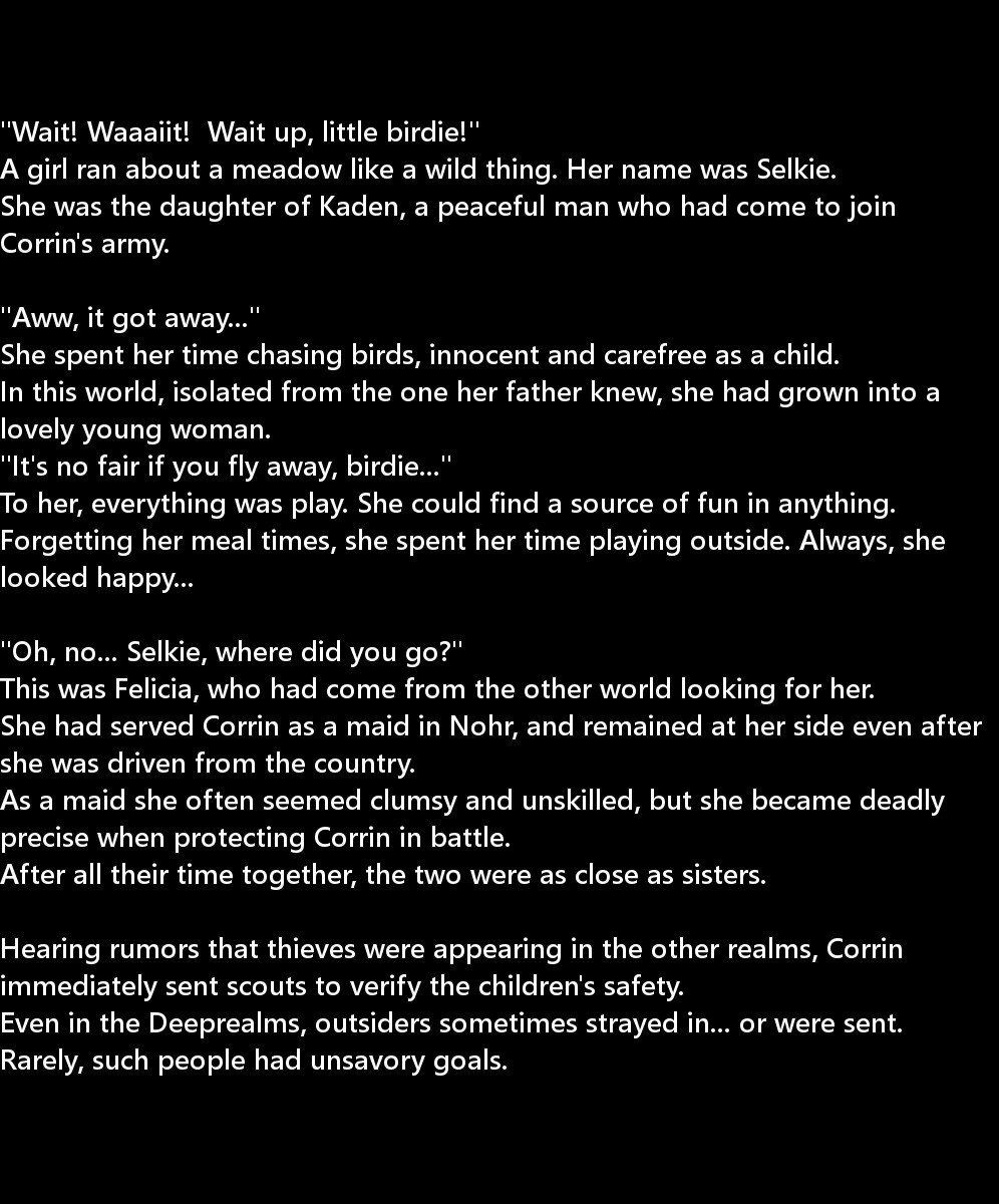 讃岐うんのめがみ立|生得権の女神