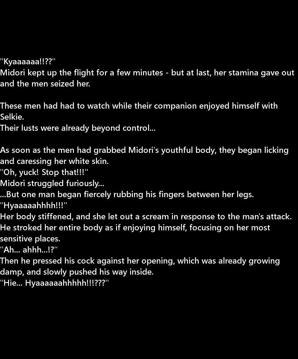 讃岐うんのめがみ立|生得権の女神