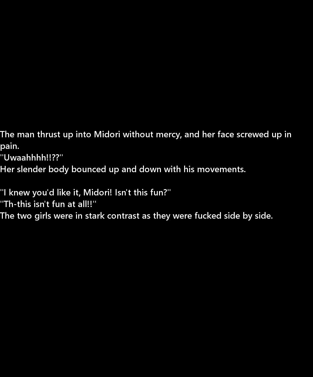 讃岐うんのめがみ立|生得権の女神