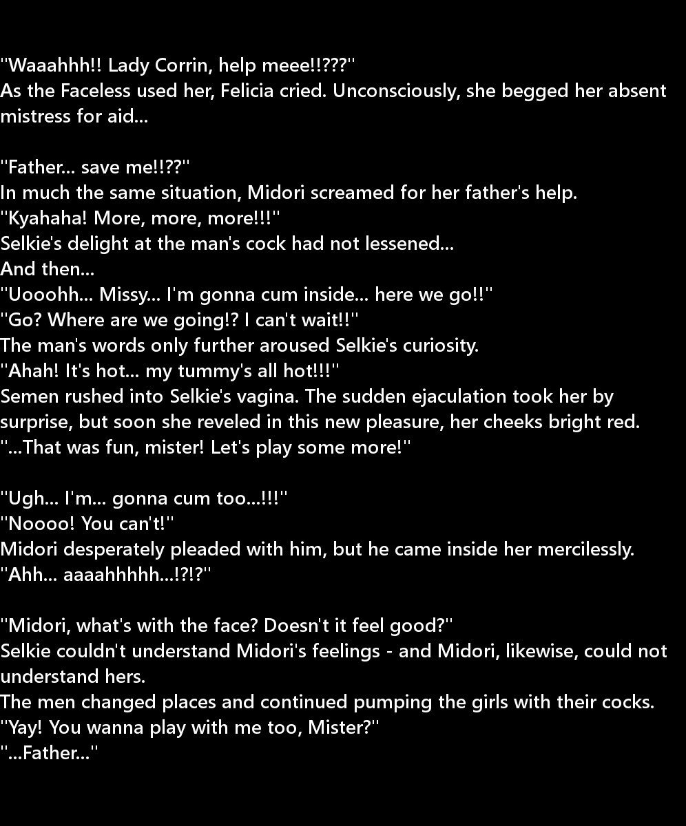 讃岐うんのめがみ立|生得権の女神