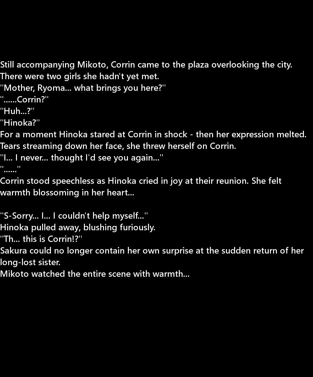 讃岐うんのめがみ立|生得権の女神