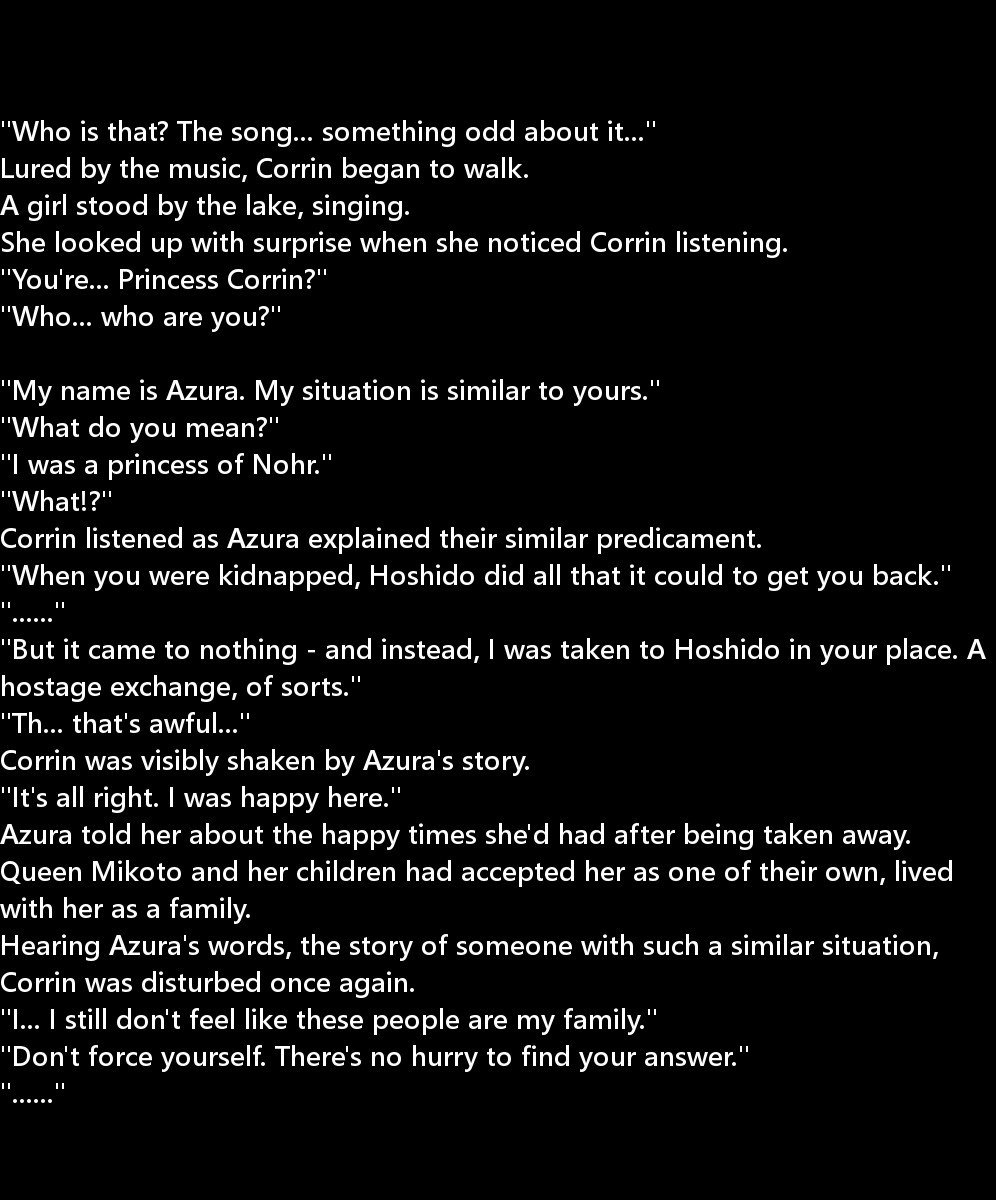 讃岐うんのめがみ立|生得権の女神