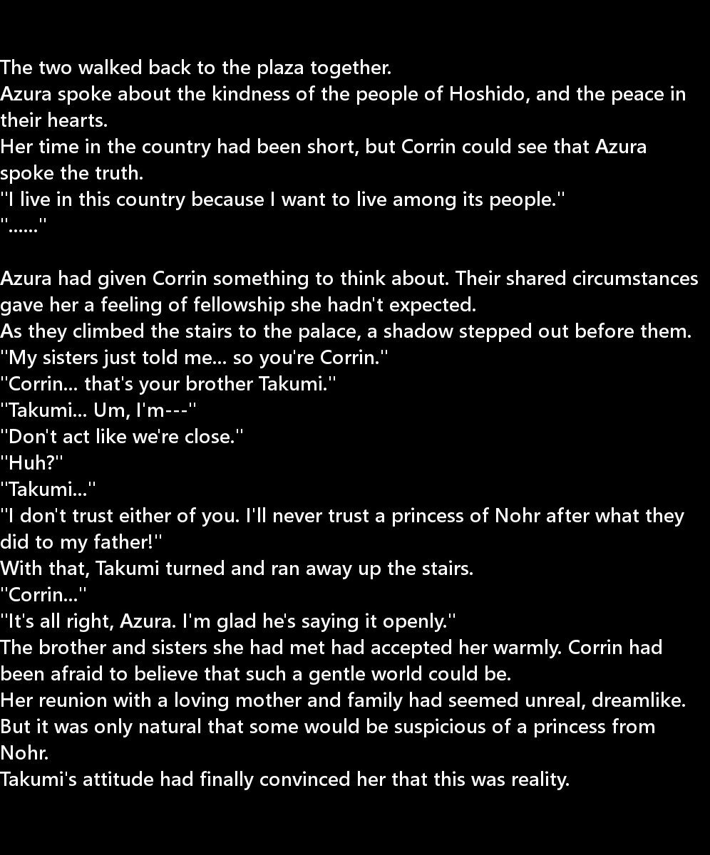 讃岐うんのめがみ立|生得権の女神