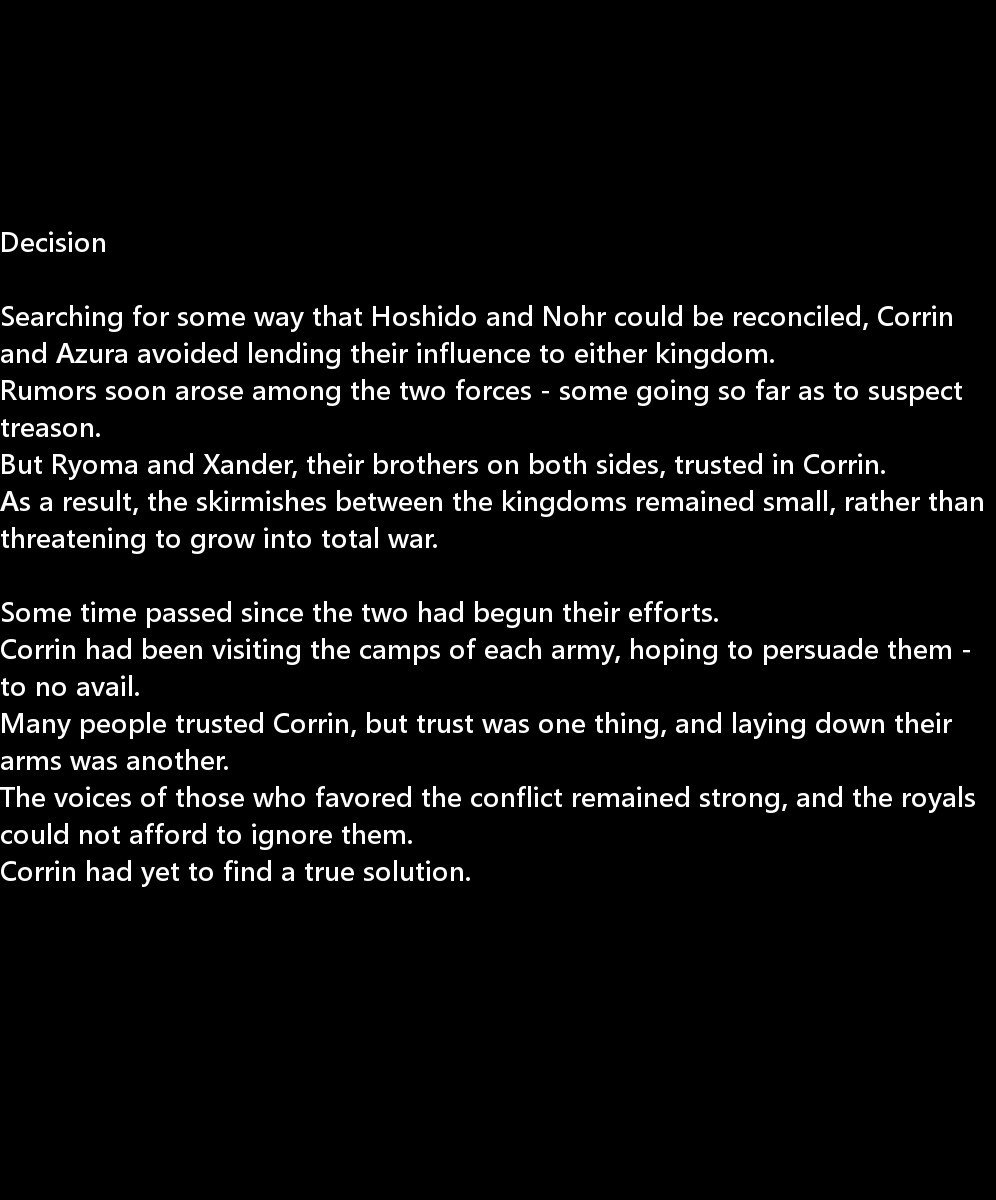 讃岐うんのめがみ立|生得権の女神