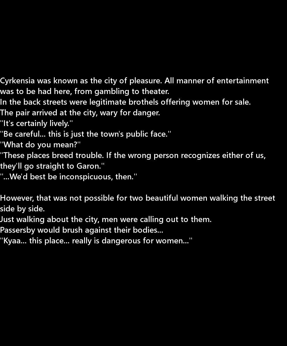 讃岐うんのめがみ立|生得権の女神