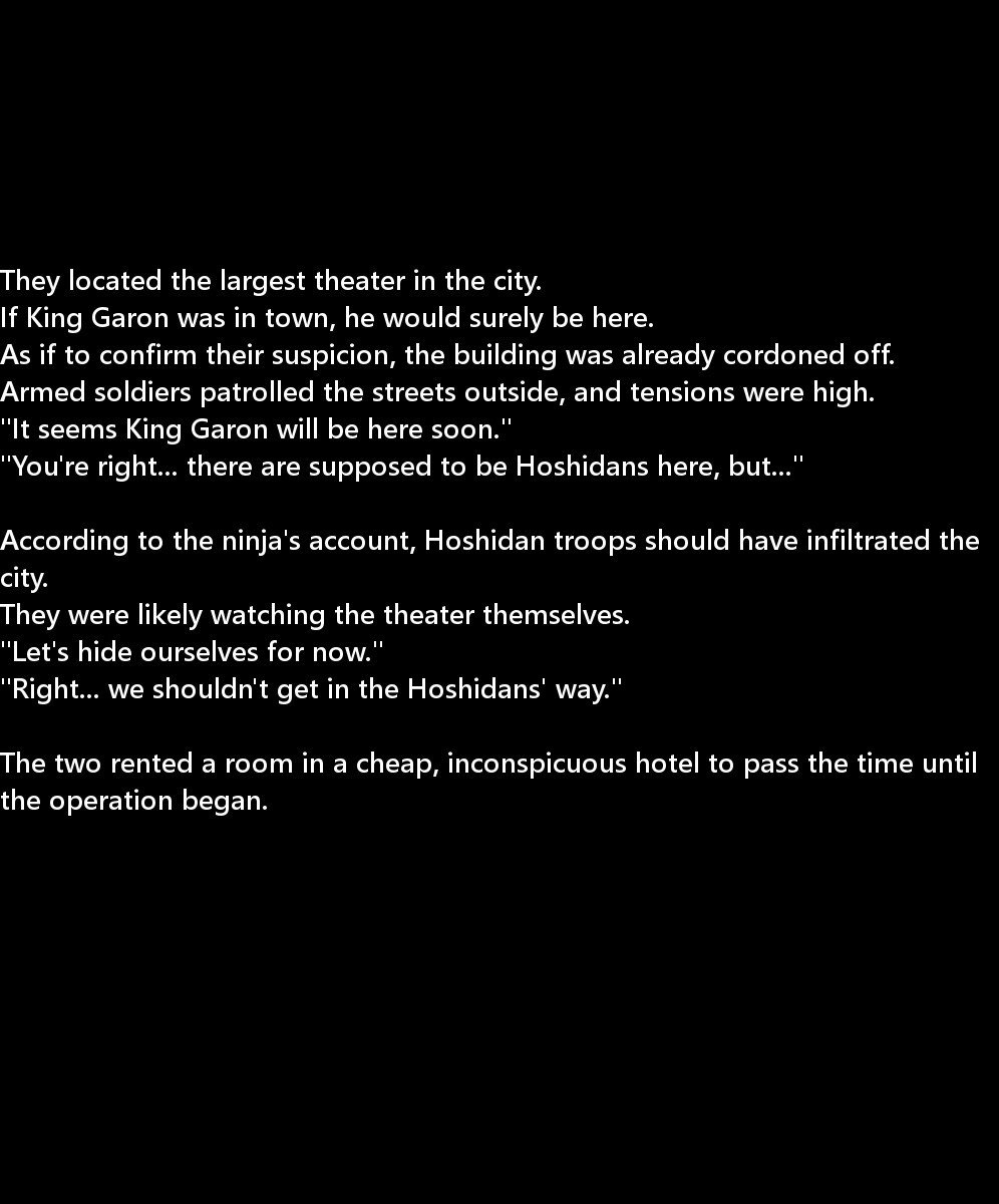 讃岐うんのめがみ立|生得権の女神