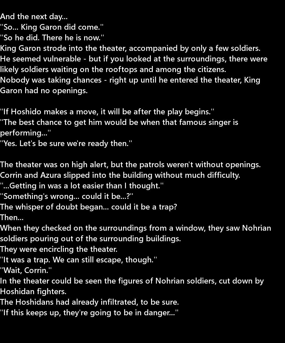 讃岐うんのめがみ立|生得権の女神