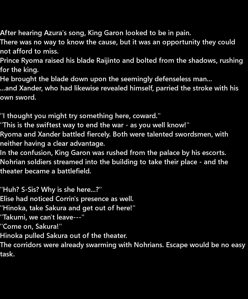 讃岐うんのめがみ立|生得権の女神