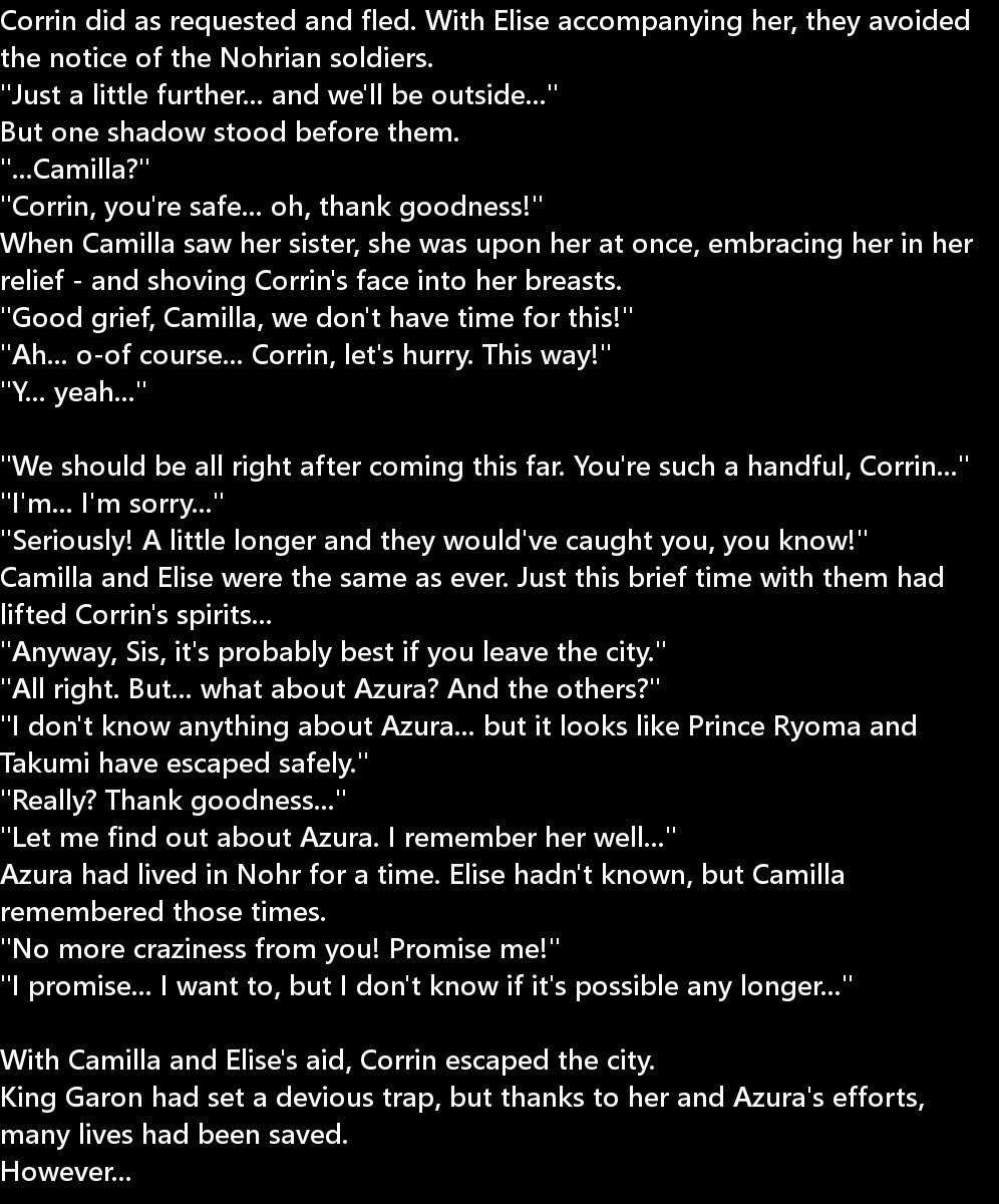 讃岐うんのめがみ立|生得権の女神