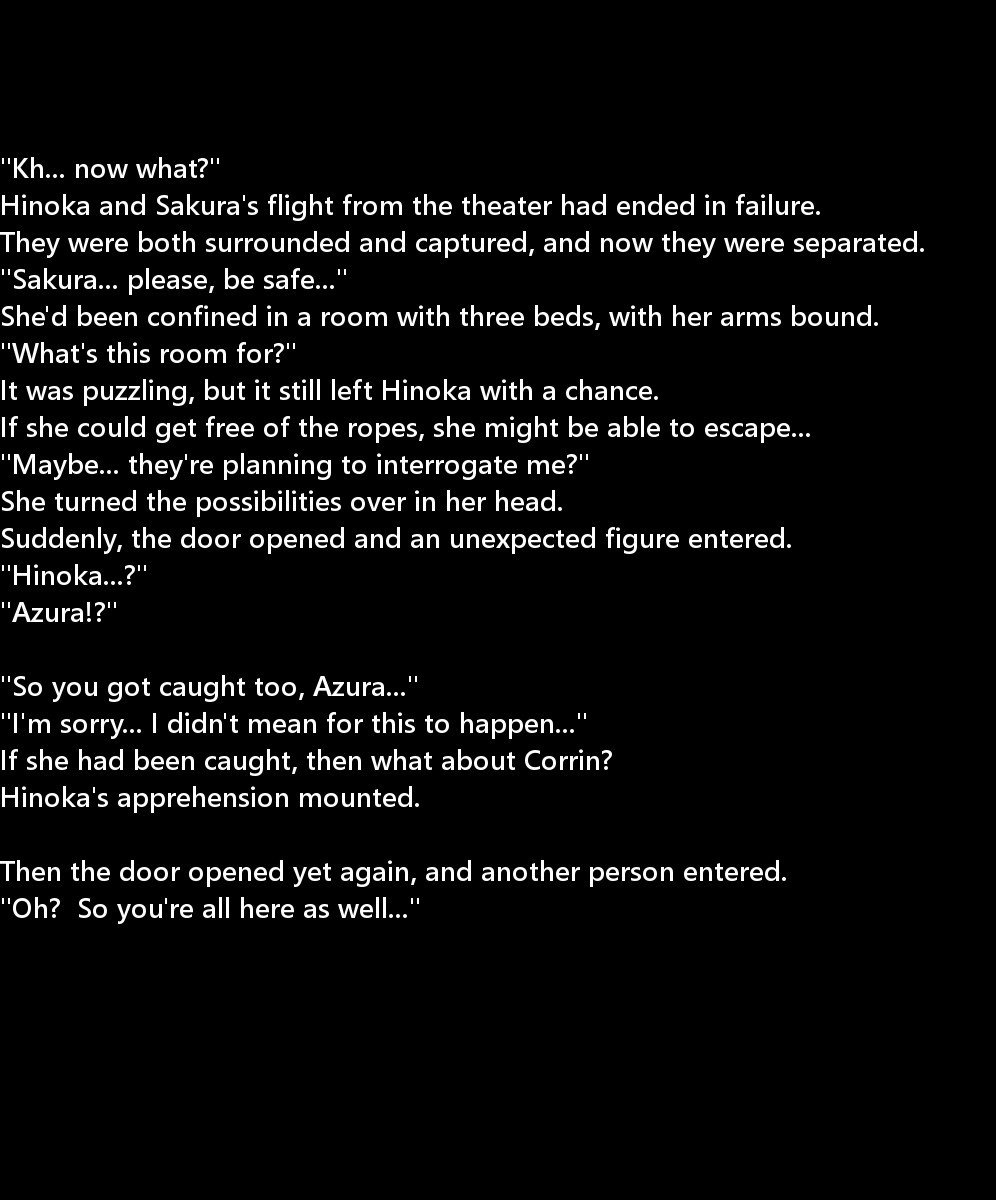 讃岐うんのめがみ立|生得権の女神