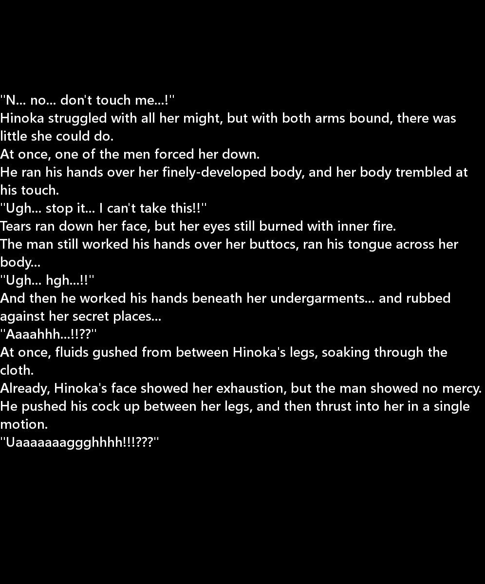 讃岐うんのめがみ立|生得権の女神